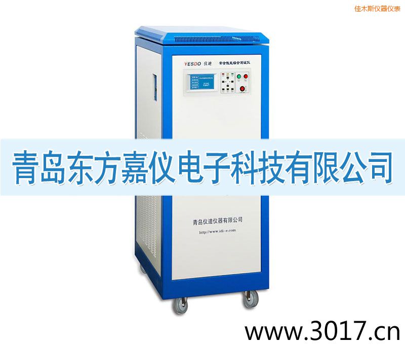 ��ľ˹��ȫ���ܾC�Ϝyԇ�x����������һ��