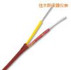 K型熱電偶補償導線