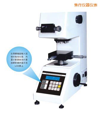 �����r(sh��)��TMV-1S�ք�(d��ng)�u���@΢Ӳ��Ӌ(j��)