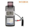 便攜式測(cè)振儀