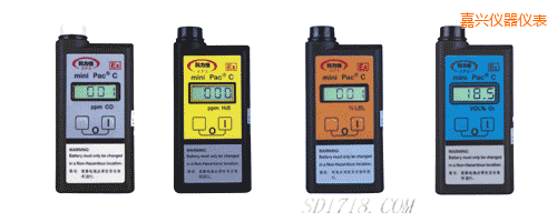 嘉興氣體檢測(cè)報(bào)警儀