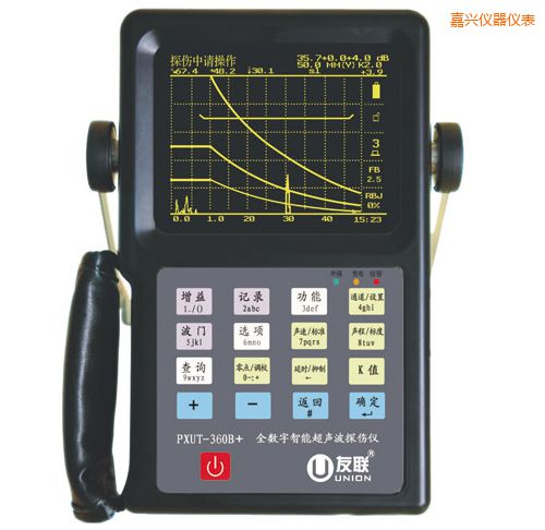 嘉興全數字智能超聲波探傷儀