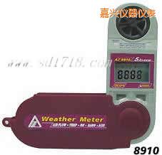 嘉興折疊式風速計