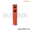電導(dǎo)率、筆式測試儀