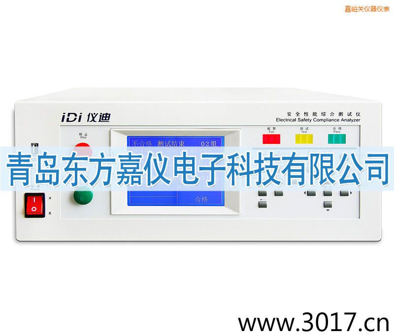 �����P(gu��n)��ȫ���ܾC�Ϝy(c��)ԇ�x���_(t��i)ʽ�˺�һ��