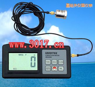 嘉峪關(guān)振動(dòng)儀