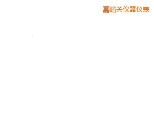 嘉峪關(guān)開關(guān)盒