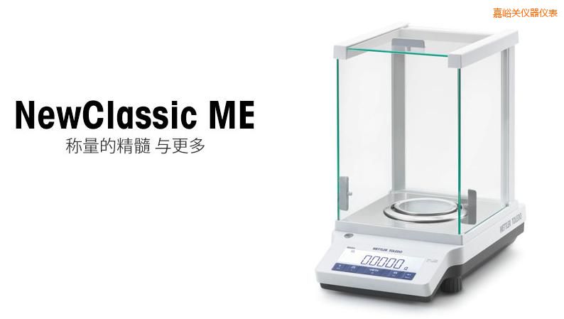 �����P�����ƽ,220g,0.001g