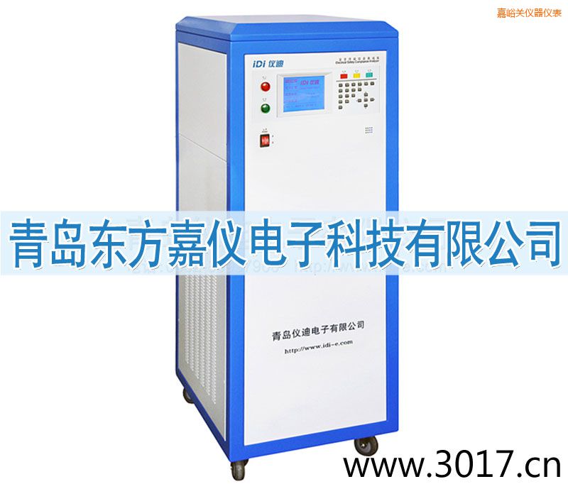 �����P(gu��n)��ȫ���ܾC�Ϝy(c��)ԇ�x����(n��i)��׃�l�Դ�˺�һ��