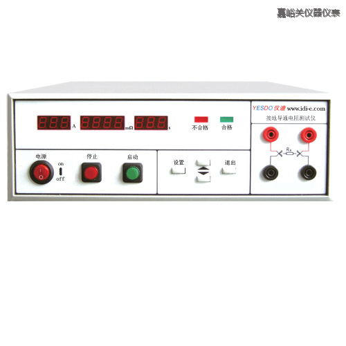 嘉峪關(guān)絕緣電阻測(cè)試儀