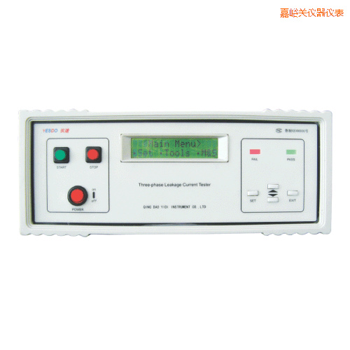 �����P(gu��n)й©����yԇ�x