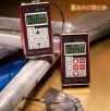 PX-7系列精密超聲波測厚儀,型號:PX-7,品牌:美國達高特