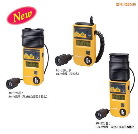 吉林數(shù)字氧氣濃度計