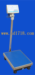 吉林大稱(chēng)量電子天平,200kg,20-50g