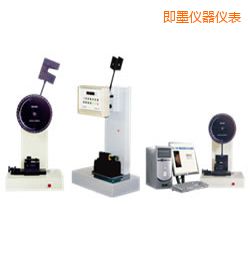 ��ī�r(sh��)���ұ���/��֧���_��ԇ�(y��n)�C(j��)