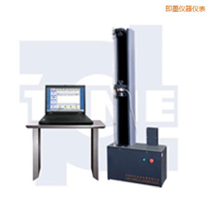 即墨微機控制電子萬能試驗機