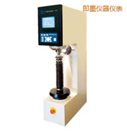即墨時(shí)代萬(wàn)能硬度計(jì)