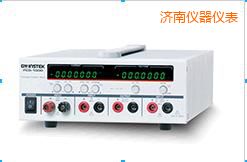 濟(jì)南精密分流計