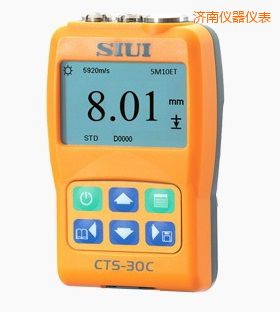 濟南數(shù)字超聲波測厚儀