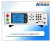 絕緣耐壓分析儀,型號(hào):AN9636HS/AN9635HS,品牌:艾諾
