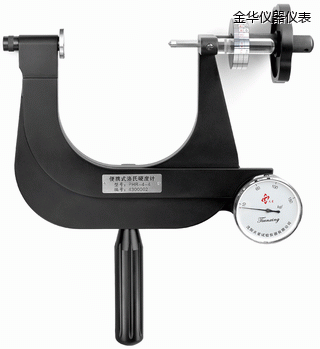 金華小型便攜式洛氏硬度計(jì)