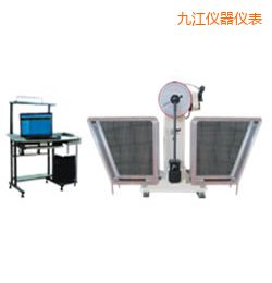 �Ž�JB-W300A I/C�ұ���/��֧���[�N�_��ԇ�C