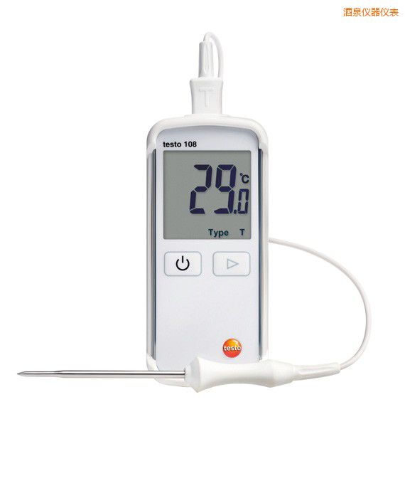 ��Ȫ��ˮ��ʳƷ�ضȃx