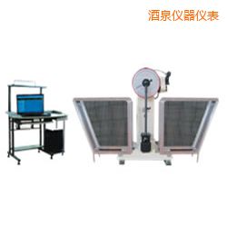 酒泉JB-W300A I/C懸臂梁/簡支梁擺錘沖擊試驗(yàn)機(jī)