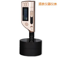 酒泉一體化便攜式里氏硬度計(jì)