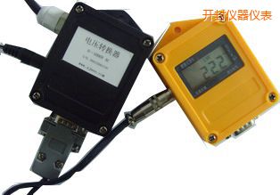 開(kāi)封智能電壓記錄儀