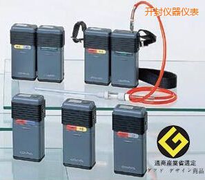 開封袖珍型可燃?xì)鈾z測器