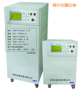 ��ʲ��ȫ�C�Ϝy(c��)ԇ�x