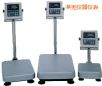 ��ˮ�_�Q��220kg,20g