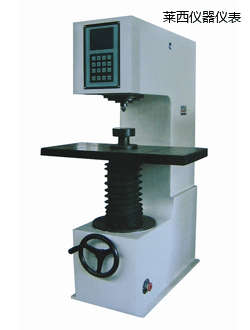 萊西布氏硬度計(jì)