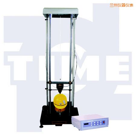 蘭州安全帽沖擊試驗機