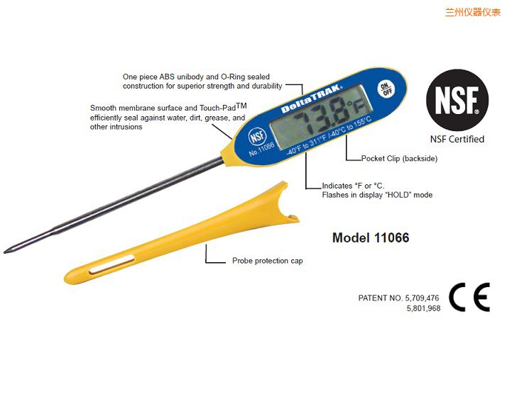 �m��FlashCheck®    ��������̽ᘜض�Ӌ