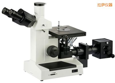 拉薩金相顯微鏡