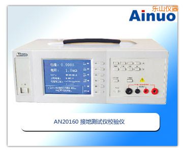 ��ɽ�ӵ؜yԇ�xУ�(y��n)�x