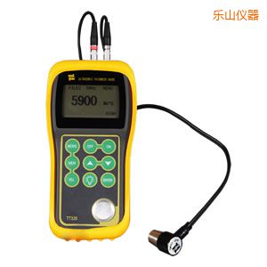 ��ɽ�����y��x