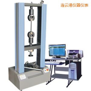 連云港微機(jī)控制電子萬能試驗機(jī)