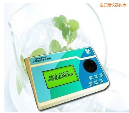 �B�Ƹ�ɽ������ٙz�y(c��)�x