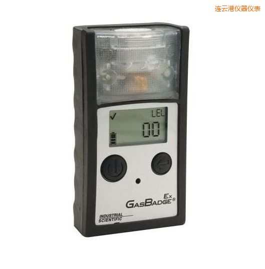 連云港單氣體檢測(cè)儀