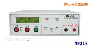 連云港耐壓絕緣測試儀