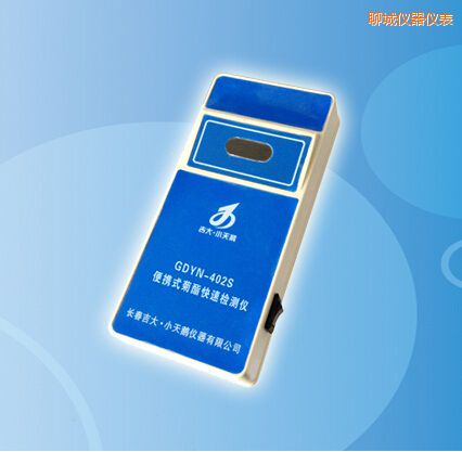 聊城便攜式菊酯快速檢測儀