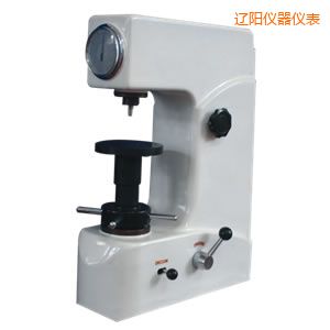 遼陽(yáng)洛氏硬度計(jì)