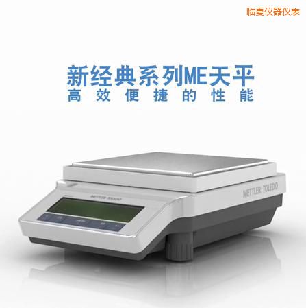 �R�������ƽ,3200g,0.01g