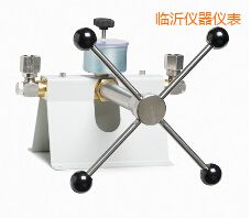 �R��Һ�w���^�y(c��)ԇ��