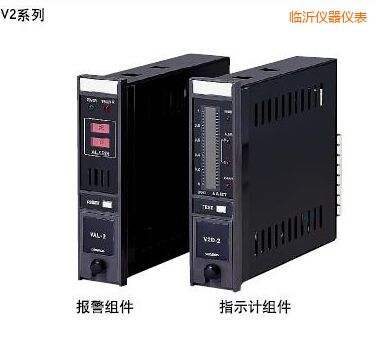 臨沂指示報警組件