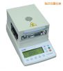 鹵素水份測定儀,型號:DS100,品牌:進(jìn)口