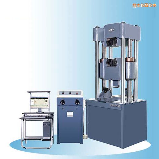 麗水時代微機(jī)屏顯式液壓萬能試驗(yàn)機(jī)(100噸)